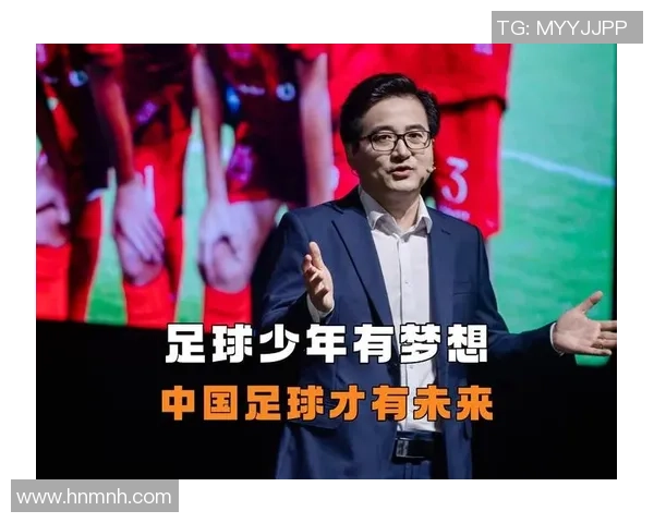 九哥足球：探索中国足球的新机遇与挑战，助力青少年成长与发展