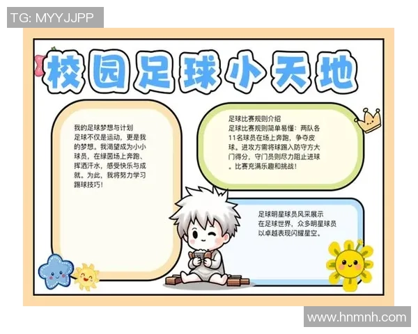 在绿茵场上那些温暖人心的足球小故事 在绿茵场上那些温暖人心的足球小故事