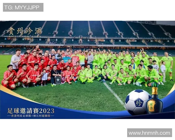 球吧足球带你领略全球赛事精彩瞬间与球迷互动新体验