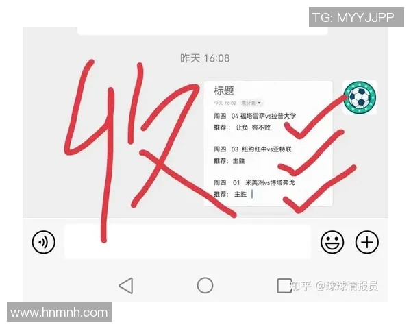 足球水位分析技巧揭秘助你精准预测比赛结果提升投注胜率 足球水位分析技巧揭秘助你精准预测比赛结果提升投注胜率